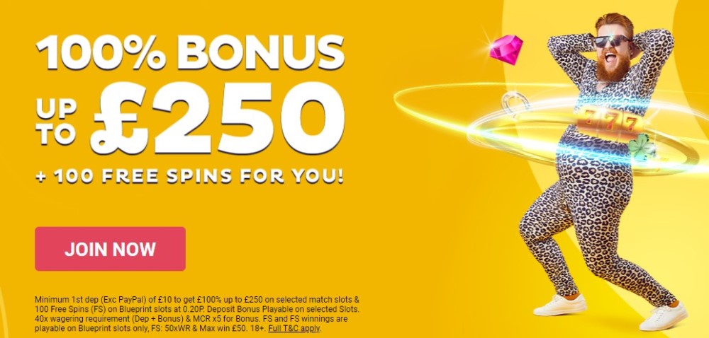 Spin and Win promo code